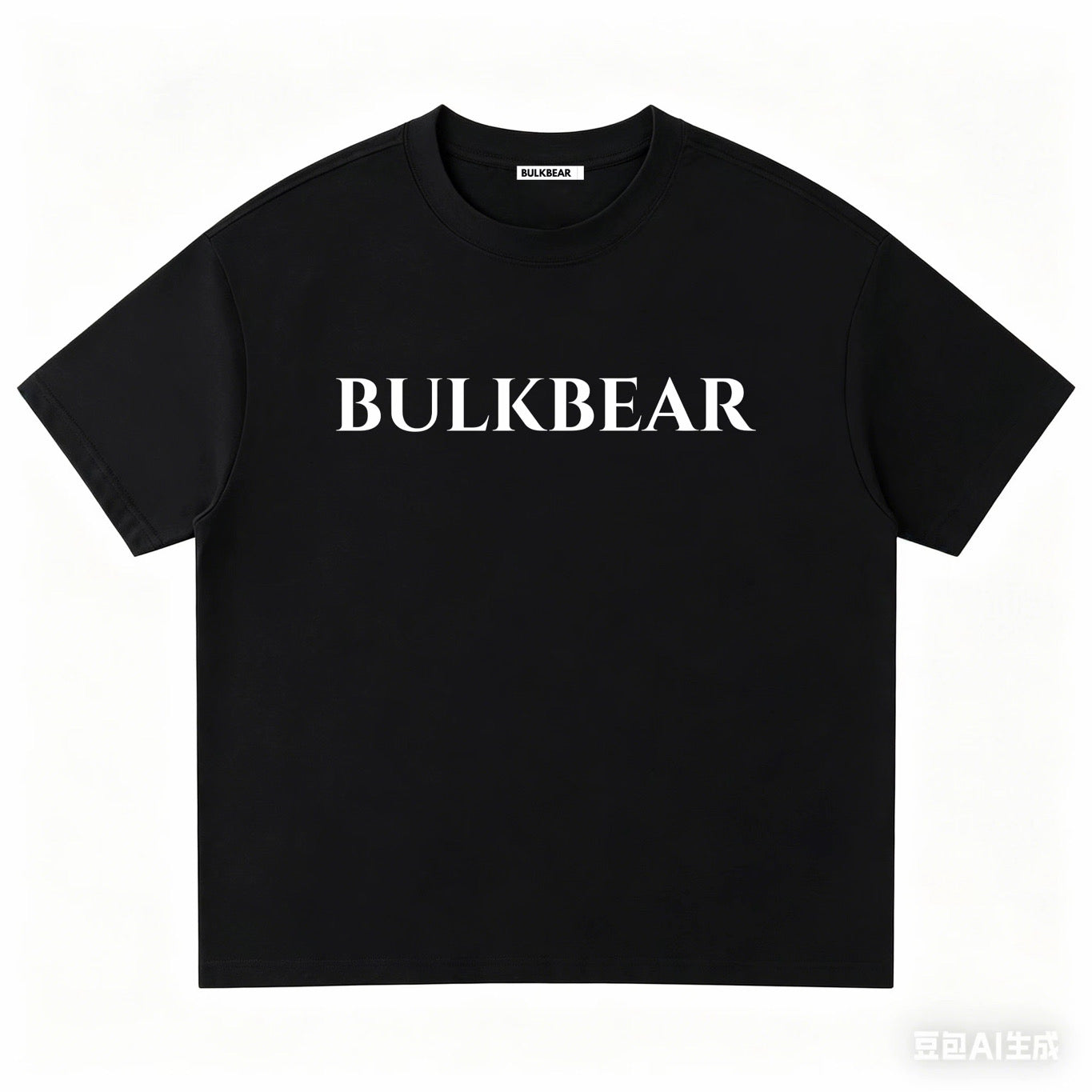 Essential Tee